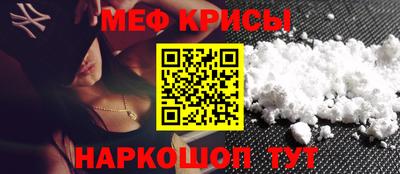каннабис Конаково