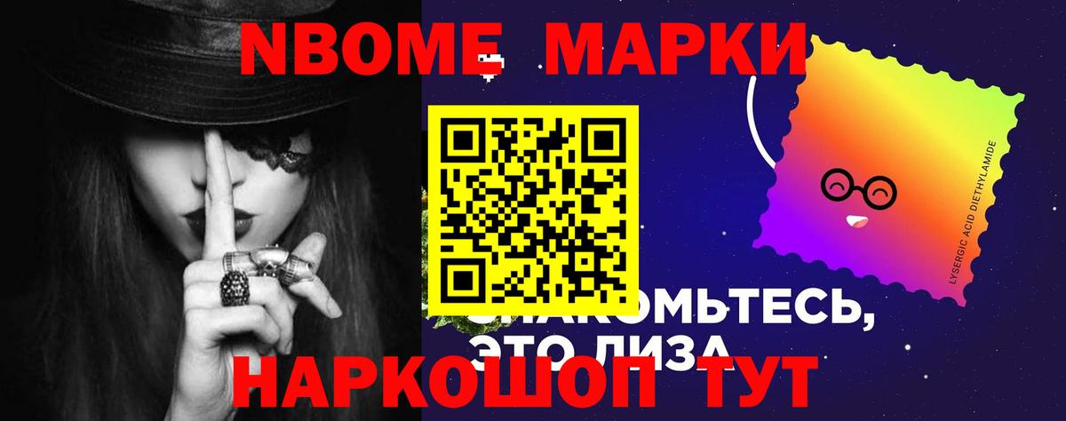 Лсд 25 экстази  Вход с VPN  Стрежевой  LSD-25 экстази кислота  ЛСД экстази кислота 