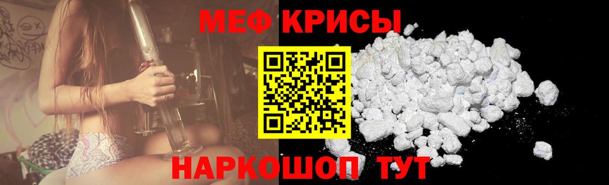Героин Стрежевой